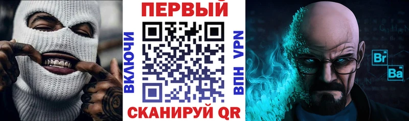 Amphetamine VHQ Златоуст