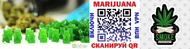 MEGA маркетплейс  как найти закладки  Златоуст  Canna-Cookies марихуана 