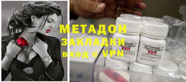 твердый Дмитров