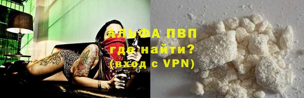 jwh Гусиноозёрск