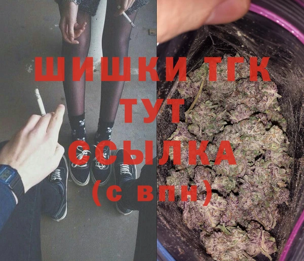 наркотики Дмитриев