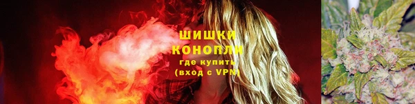 наркотики Дмитриев