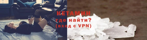 твердый Дмитров