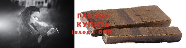 jwh Гусиноозёрск