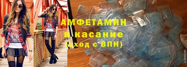spice Дмитровск
