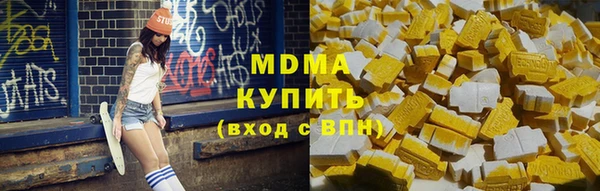 твердый Дмитров