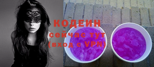 jwh Гусиноозёрск