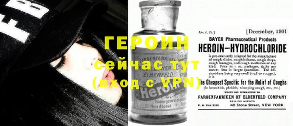 jwh Гусиноозёрск